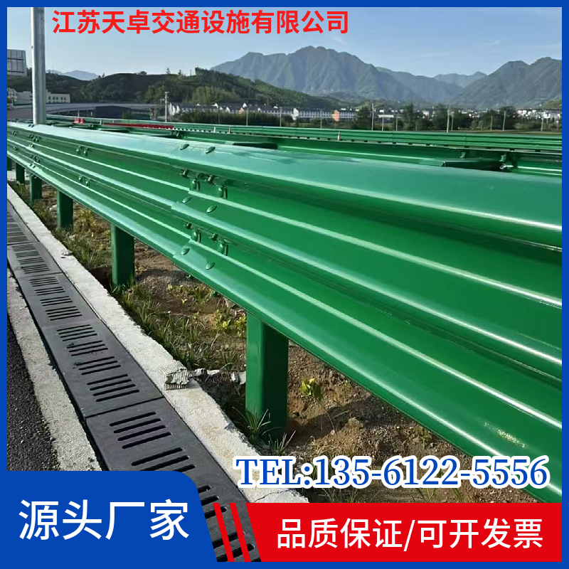 公路波形护栏板国标镀锌两波三波