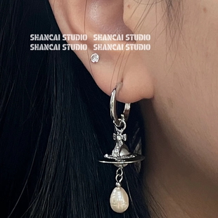SHANCAI|邓为同款飞行士巴洛克异型天然淡水珍珠土星耳环耳坠耳饰