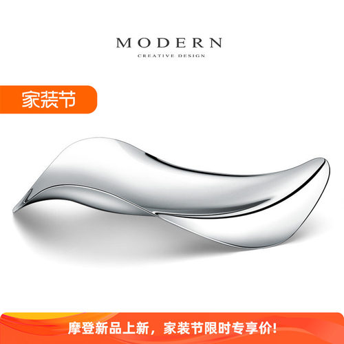 MODERN水果盘碟轻奢风创意高端