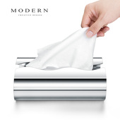 摩登MODERN北欧功能简约家用茶几纸巾收纳盒创意不锈钢抽纸盒摆件