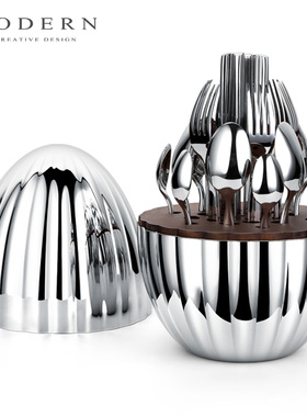 摩登MODERN新品银龙蛋轻奢北欧风不锈钢西餐具套装摆件乔迁礼品