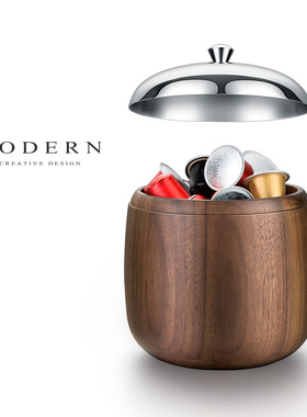 摩登MODERN原创轻奢北美黑胡桃木果糖茶叶收纳盒胶囊咖啡储存奶罐