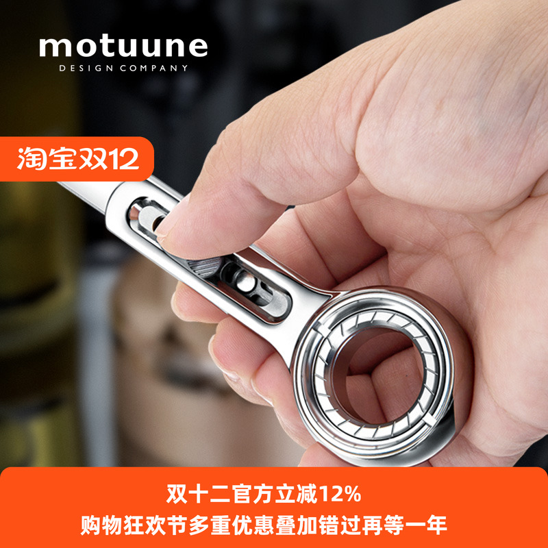 EDC机甲掌刃双重解压神器陀螺黑科技男友礼物指环推牌啪币音小刀