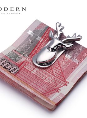 德国Modern 生财有鹿钱夹 金属钱夹 高档男创意钞票夹 不锈钢钱夹