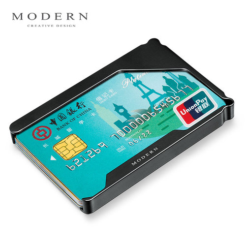 德国modern铝制卡盒时尚金属钱夹