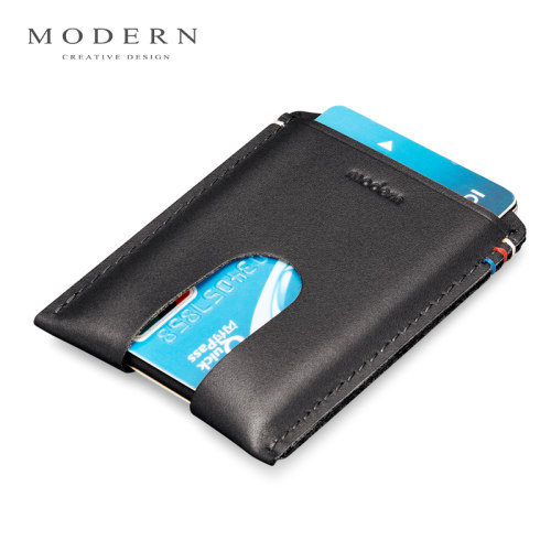 德国modern纤薄卡包钱夹超小休闲