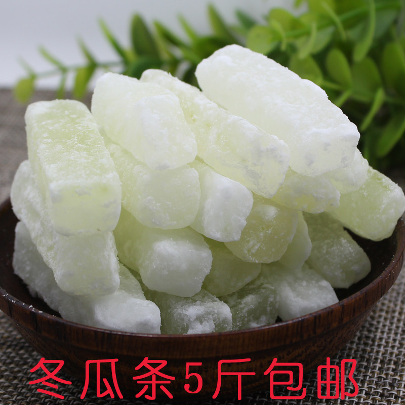 冬瓜条糖丁冰糖冬瓜五仁月饼馅料包邮冰粉原料