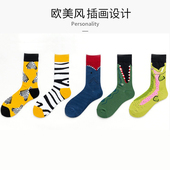 潮牌男女秋冬绿色鳄鱼蓝色鲨鱼斑马纹外贸彩色高筒中长筒袜子