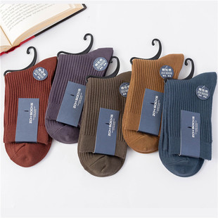 新款男士春秋袜子中筒袜子彩色竖条显瘦纯色商务双针长筒男士袜