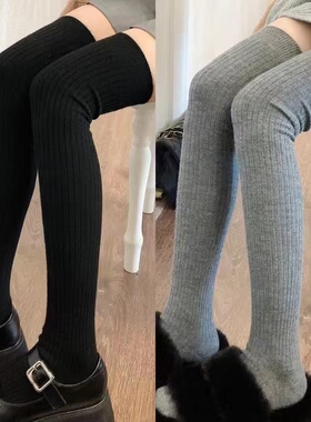 过膝袜女秋冬保暖袜竖条显瘦长靴袜抽条长筒白色过膝袜高筒袜外穿