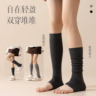 竖条踩脚袜套堆堆袜子搭配靴子网红款 袜套双针纯色袜套 穿搭皮鞋