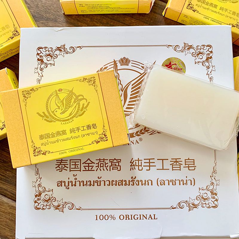 泰国正品金丝燕窝沐浴精华皂纯手工皂天然香皂保湿洁面皂12块皂