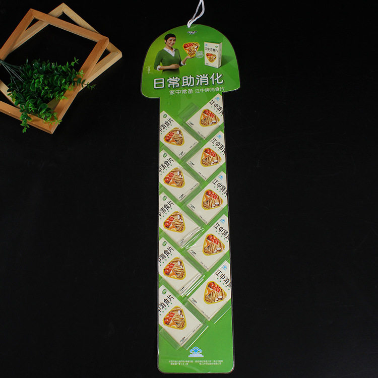 PVC塑料展示架定做紅牛飲料陳列架超市小貨架餐廳桌面酒水廣告牌在類目 電子詞典/電紙書/文化用品, 印刷製品, 其它包裝袋中 - 來自Buy2taobao.com提供專業的淘寶代購服務