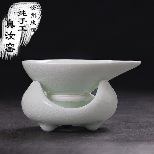 欣辉功夫茶具配件茶叶过滤器茶漏