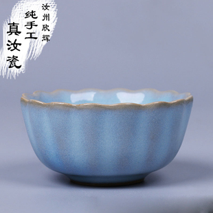 汝州原产地手工汝瓷茶杯  汝窑品茗杯开片可养  主人杯功夫茶具