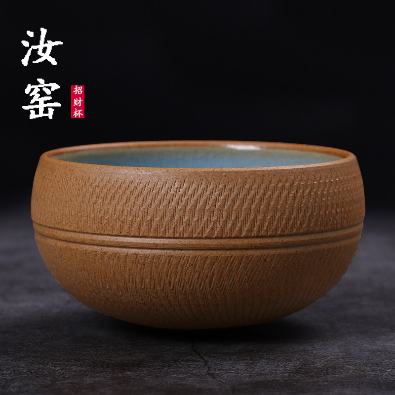 汝窑茶具功夫茶杯陶瓷招财转运杯纯手工大号主人杯专用汝瓷正品