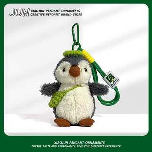 cloudbox新款贝雷帽小企鹅挂件可爱挎包挂饰公仔毛绒玩偶小饰品车