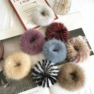 艺彩甜美水貂毛毛发圈可爱网红毛绒毛球发绳头饰毛毛头绳皮筋女简