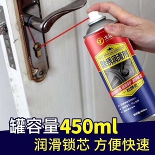 空腔蜡防腐蚀注ab柱防锈自喷雾漆保护剂汽车门底盘门槛进口