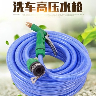 洗车水枪20米气泵高压冲车水枪头家用加压冲洗地毯手动气动接