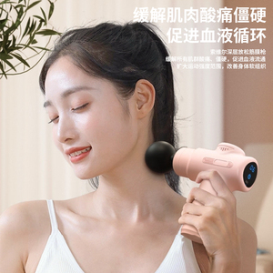 筋膜枪肌肉放松按摩器仪女生用迷你款小型专业颈膜抢mini静音电动