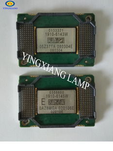 投影机背投电视DMD芯片1910-6143W/1910-6145W/6103W 投影仪配件