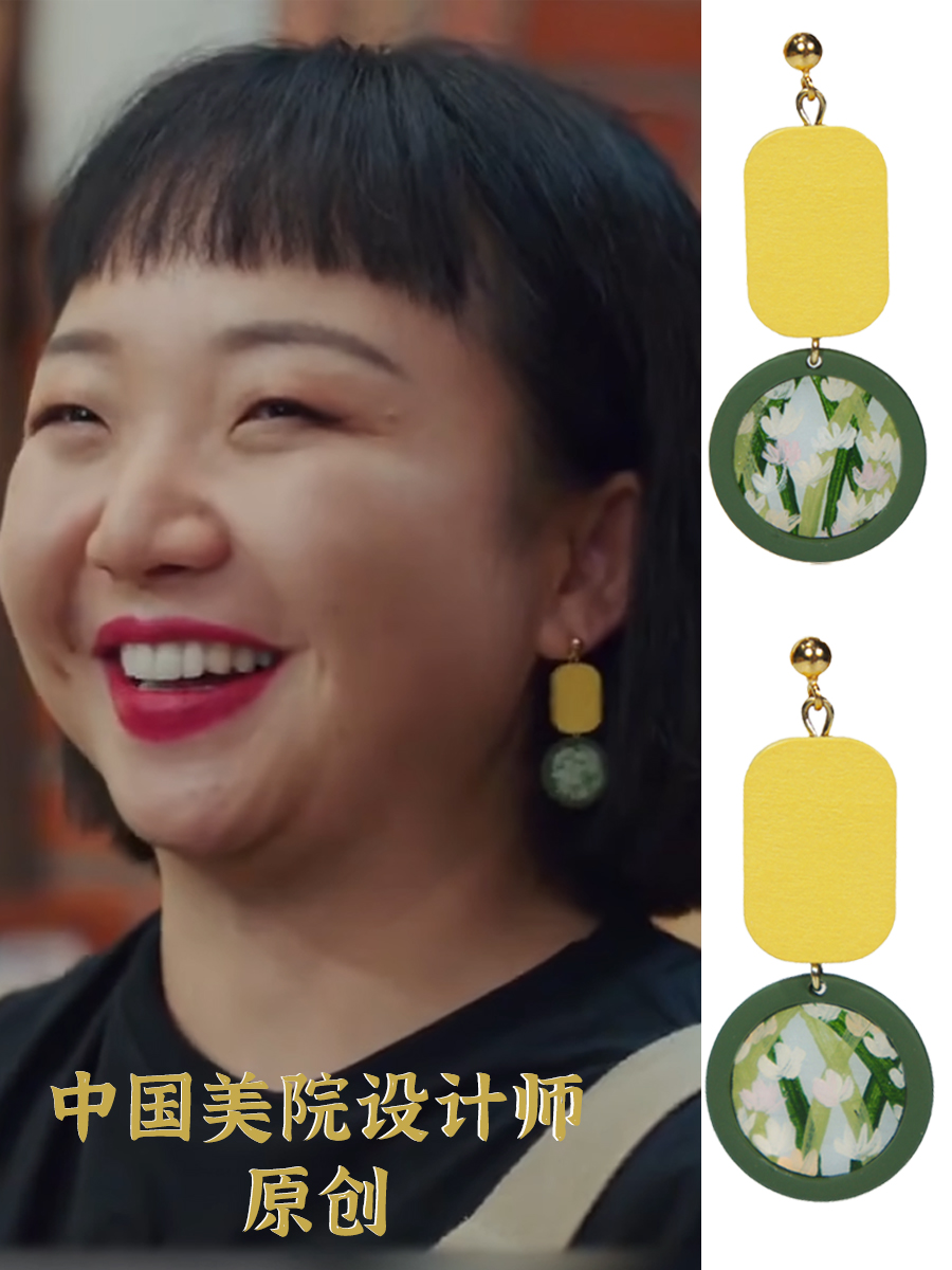 中国美院设计师原创女撞色耳坠
