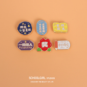 可爱日系金榜题名胸针创意文字徽章情侣别针包包装 饰学生礼物男女