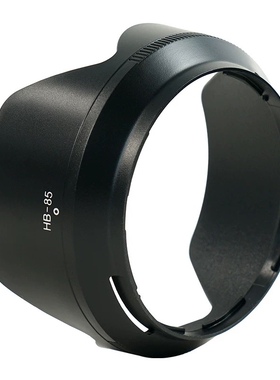 HB-85遮光罩适用Z 24-70mm F4S微单Z5 Z6 Z7II支持72mm滤镜可反扣