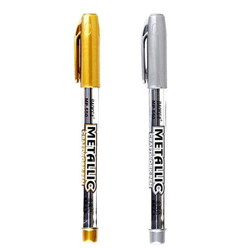 宝克色签名笔银色签到笔学生用美金术高绘画笔1.5mm细头记号笔明