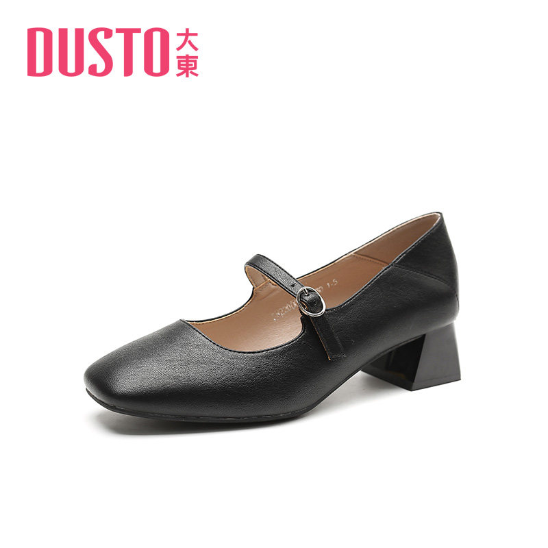 大丽珍跟单鞋女202春夏新款甜美减龄0粗套脚中跟东女鞋002玛0