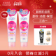 KOSE高丝卸妆洁面二合一洗面奶190g 2氨基酸温和清洁大容量正品