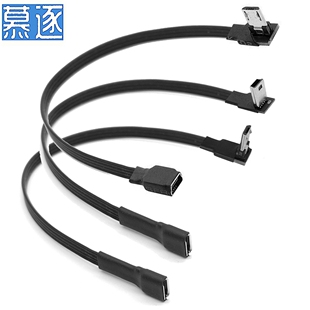 弯头mini micro USB延长线安卓公对母转接接口转换线迷你记录仪线