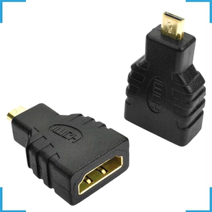H-021 MicroHDMI转HDMI标准 手机mirco-hdmi转HDMI转接头