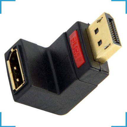 D-043 displayport弯头90度DP延长公对母 戴尔显示器延长连接头