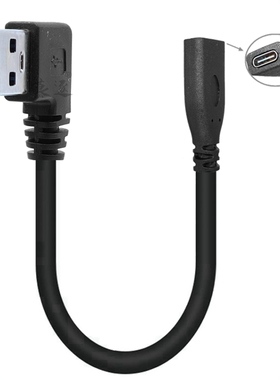 JS-023 usb3.0公转type-c母转接线电脑USB转换头高速弯头接口扩展