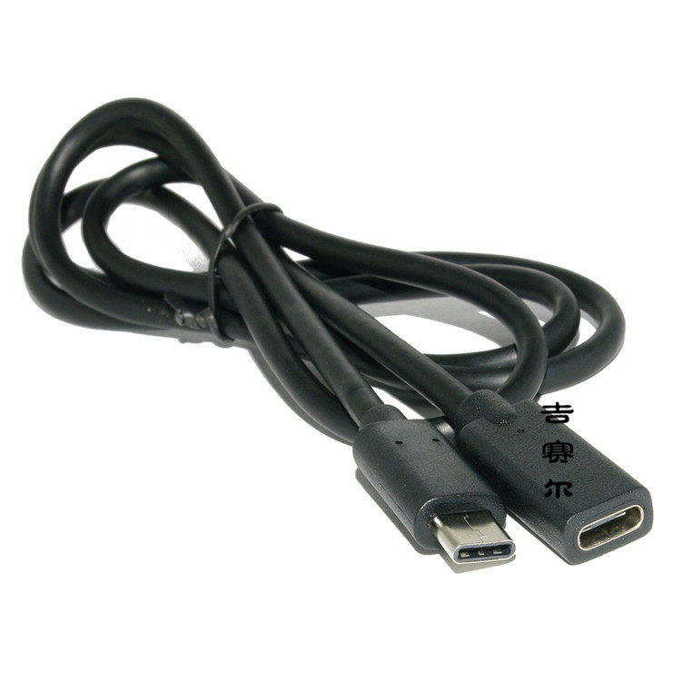 Prolongateur USB - Ref 435806 Image 4