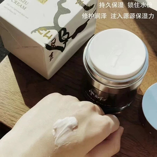 【现货速发】日本luara面霜佐伯面霜 乳液补水锁水保湿紧致提拉