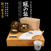 德川围棋棋盘 一枚板围棋盘日本进口11333 香榧木88mm板目日式
