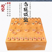 御圣中国象棋香榧木棋盘高档收藏实木棋子套装 5033 5031