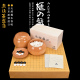 熊须香榧木围棋棋盘套装 日本围棋74mm厚日本实木独木围棋盘18074