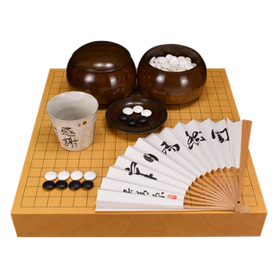 围棋棋盘 香榧木拼接围棋盘64mm日式桌上盘日本进口XX20323-20328