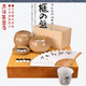 33081 香榧木棋盘日向榧板目33080 33084 围棋棋盘 松川碁磐店