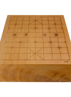 象棋棋盘香榧木棋盘独木一枚板
