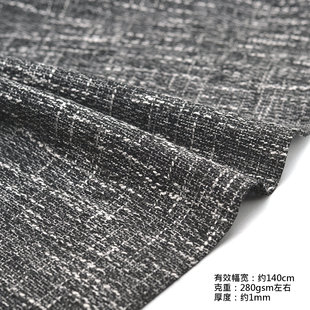 黑白灰色系粗纺花呢小香风半米 春秋气质外套面料 娃衣手工布料