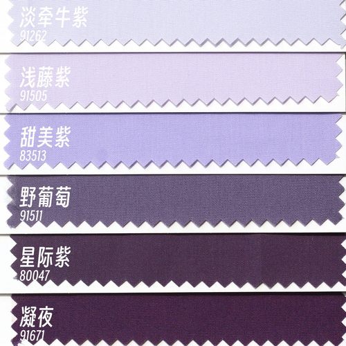 40支纯棉平纹布料 [野葡萄91511] 娃衣手工DIY 133*72全棉 半米