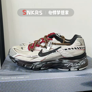 【定制球鞋】NIKE耐克 INITIATOR 尘途之径 通勤休闲耐磨跑步鞋