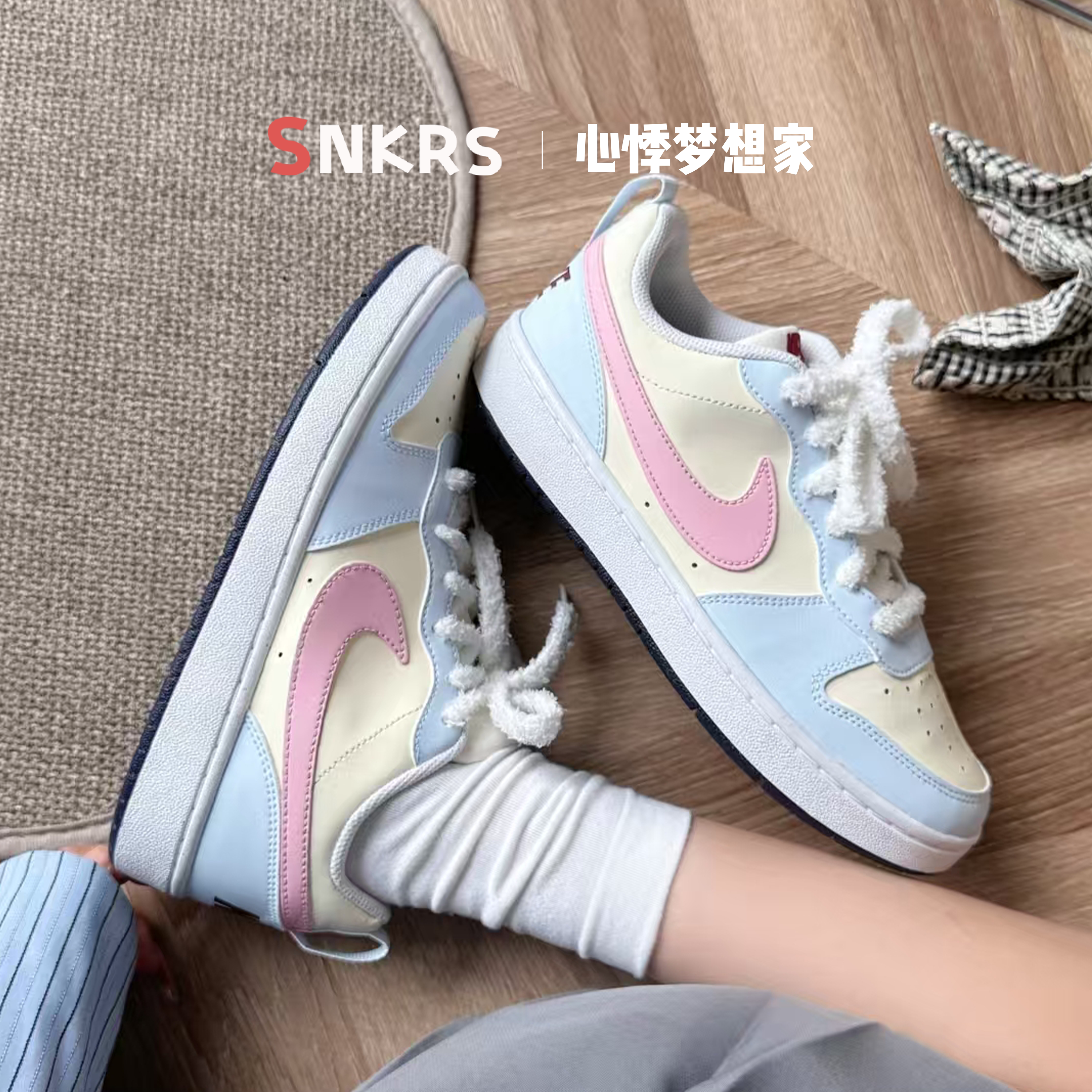 球鞋定制 Nike Court Borough 海盐奶泡少女甜妹简约百搭低帮板鞋