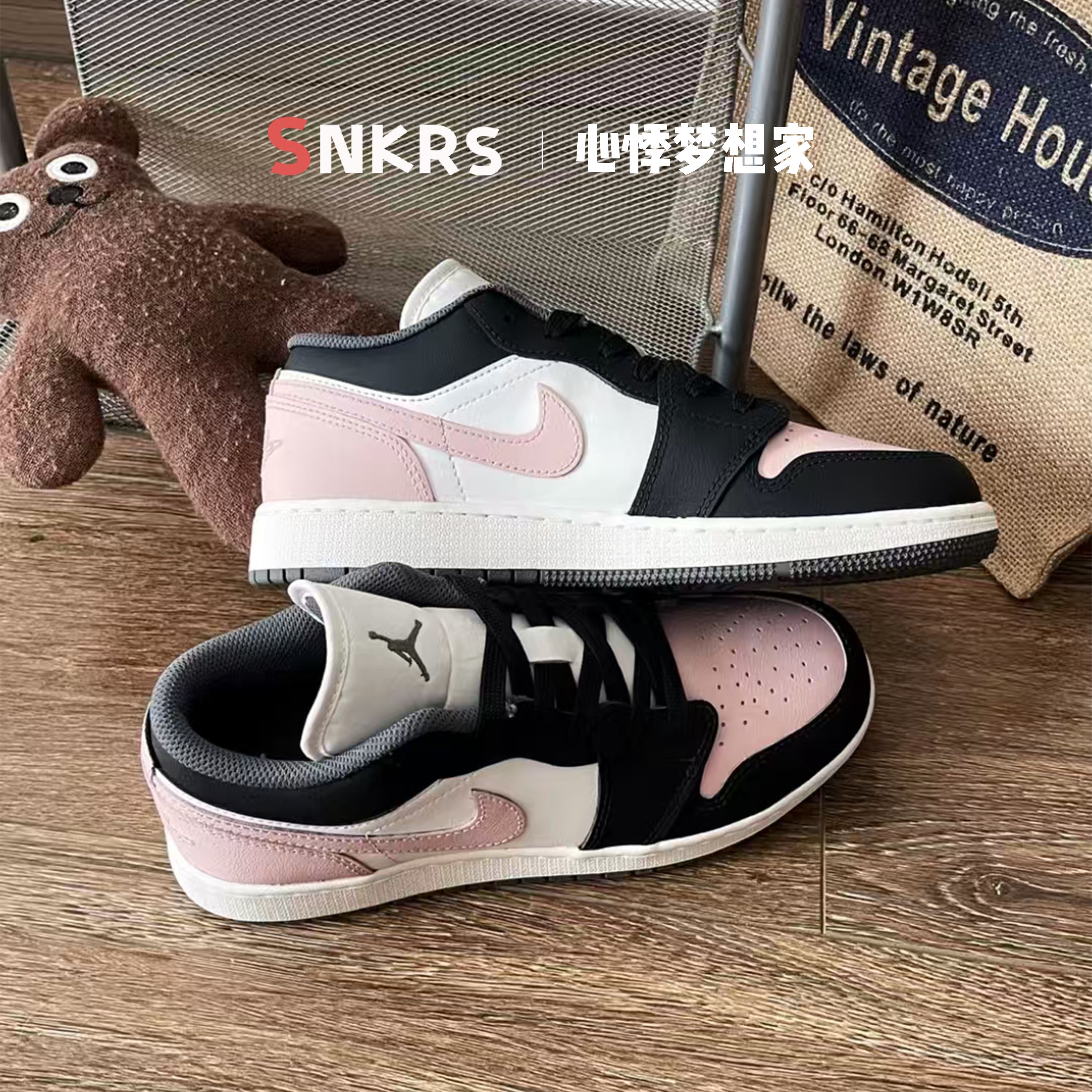 球鞋定制 Air Jordan 1 暴力粉甜妹少女风多巴胺复古男女低帮板鞋