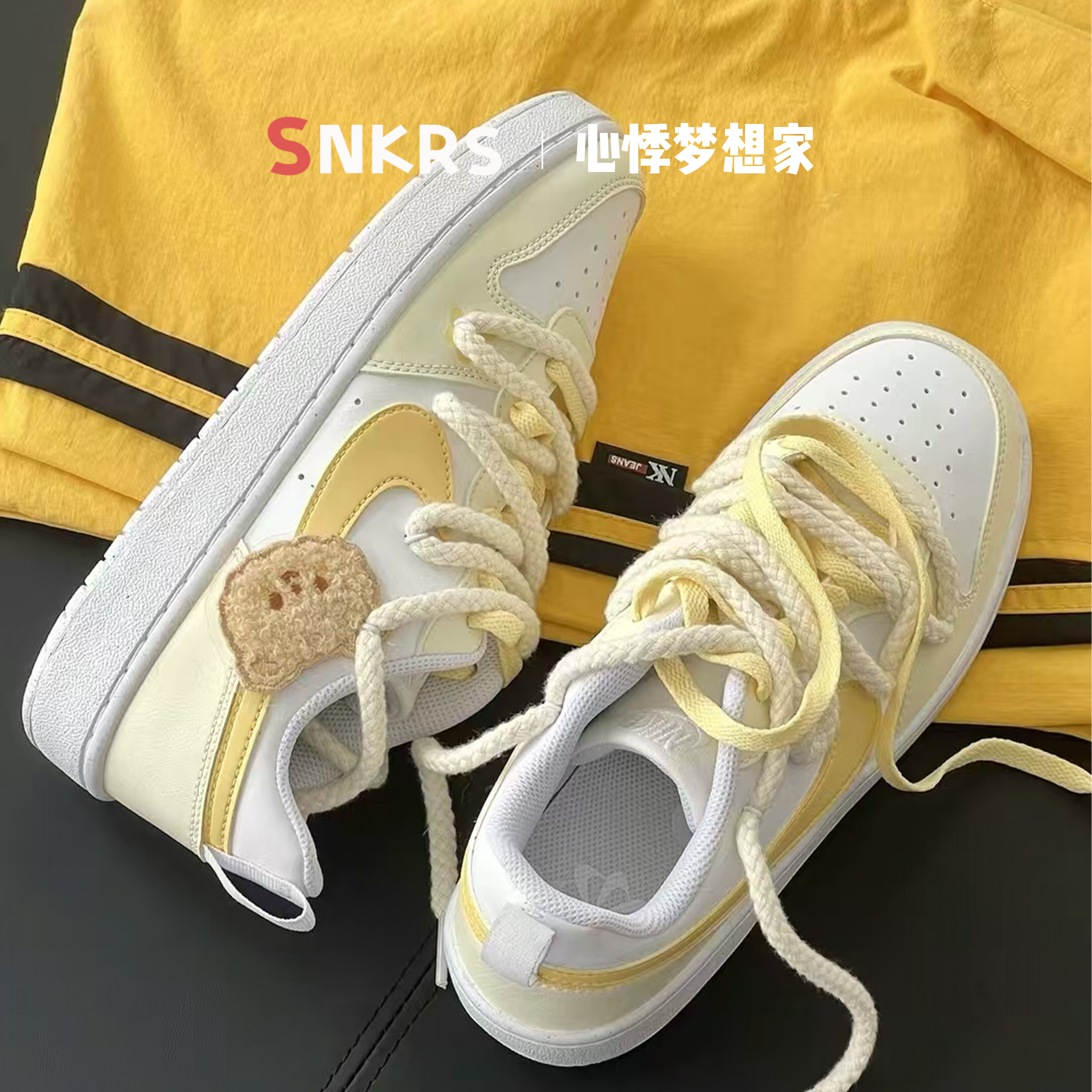 定制球鞋Nike Court Borough 奶油小熊 可爱温柔低帮板鞋GS奶油黄,运动鞋new,板鞋,淘宝优惠券,粉丝福利购,淘宝优惠卷